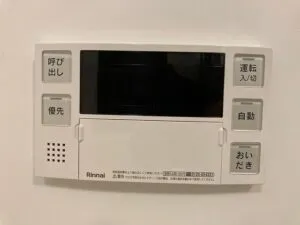 キッチン・浴室リモコンセット⇒MBC-240V(A)、給湯器、浴室リモコン